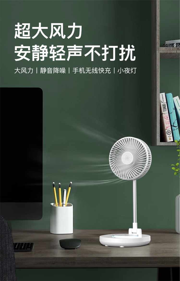 详情_07.jpg