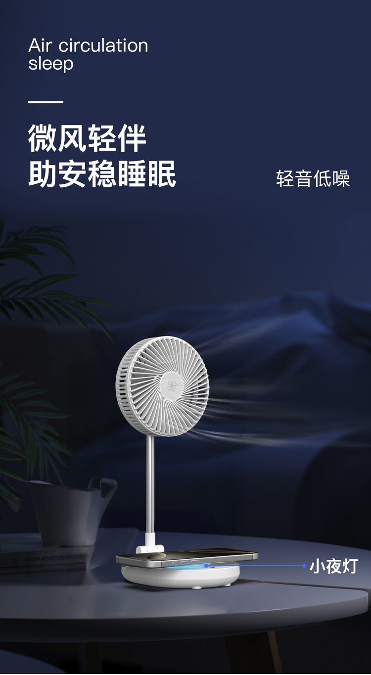 详情_08.jpg